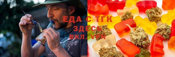 экстази Арсеньев