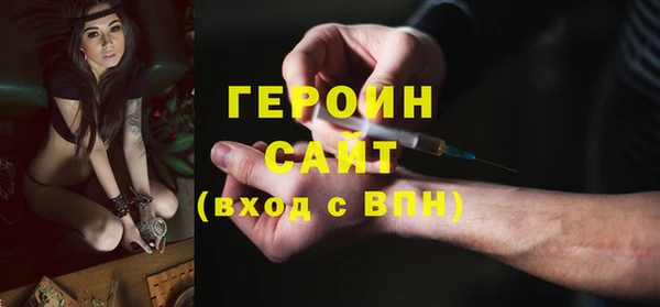ПСИЛОЦИБИНОВЫЕ ГРИБЫ Аркадак