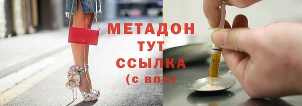 ПСИЛОЦИБИНОВЫЕ ГРИБЫ Аркадак