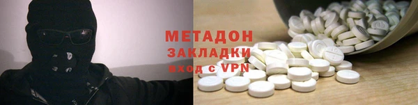 ПСИЛОЦИБИНОВЫЕ ГРИБЫ Аркадак