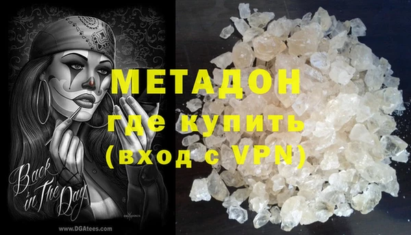 ПСИЛОЦИБИНОВЫЕ ГРИБЫ Аркадак