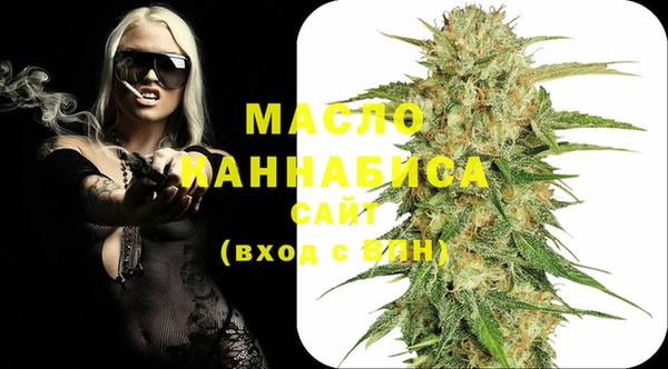 ПСИЛОЦИБИНОВЫЕ ГРИБЫ Аркадак